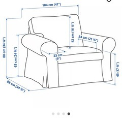 ソファ IKEA エークトルプ
の画像