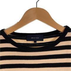 Ships jet blue シップスジェットブルー ボーダー 春夏 SS 七部丈Tシャツ コットン ベージュ レディース L【古着】【中古】の画像