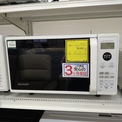 リユースのサカイ浦和店【F438】電子レンジ シャープ RE-F161-W 2020の画像