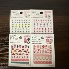 セリア　
ネイルシールの画像