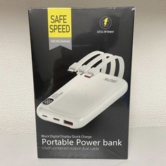 新品 モバイルバッテリー 大容量の画像