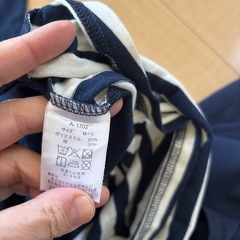 エプロン
の画像