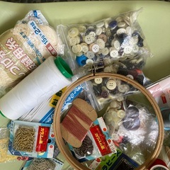 手芸アイテム色々の画像