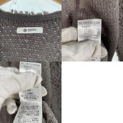nano universe ナノユニバース 無地 秋冬 AW カーディガン アクリル/ナイロン ブラック レディース F【古着】【中古】の画像
