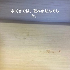 創価学会　仏壇の画像