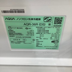 【1年間の保証付き！】AQUA4ドア冷蔵庫　入荷しました！の画像