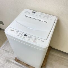 中古家電セット( 冷蔵庫 SHARP 152L 2021年製 SJ-D15H-W 洗濯機 YAMADA 6kg 2021年製 YWM-T60H1)の画像