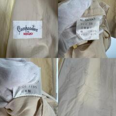 KENZO ケンゾー 無地 秋冬 AW コート コットン/ナイロン ベージュ レディース 38【古着】【中古】の画像