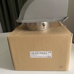 換気フード150 未使用品　¥500
の画像