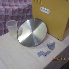 餅つき機　東芝製　AFC-284  の画像