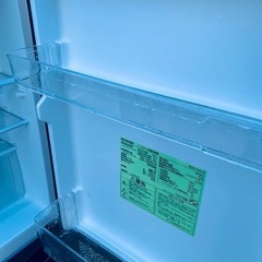 ♦アイリスオーヤマ ノンフロン冷凍冷蔵庫【2021年製】IRSD-14A-Bの画像