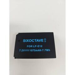 【未使用】SIXOCTAVE DC-K5 USB充電器/おまけ付き！の画像