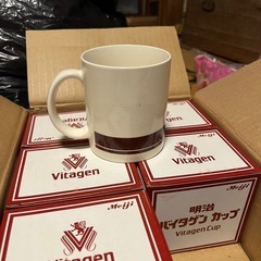 マグマカップの画像