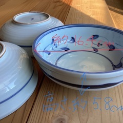 皿　ボウル　食器　和食器　和風　の画像