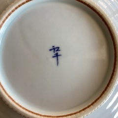 皿　ボウル　食器　和食器　和風　の画像