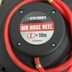 アストロプロダクツ エアホースリール8.0×10Mの画像