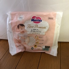 パンパースSサイズ 26枚と母乳パッド71枚の画像