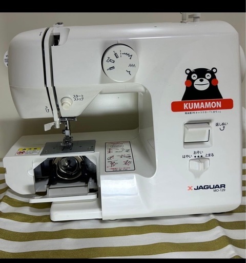 ジャガー 電動ミシン くまモンカバー付き