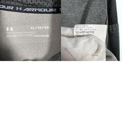 Under armor アンダーアーマー 無地 秋冬 AW パーカー ポリエステル グレー ユニセックス XL【古着】【中古】の画像