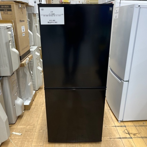 ニトリ 2ドア冷蔵庫 NTR-106BK 2022年製 106L クリーニング済み 