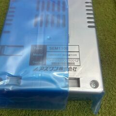 アズワン SEM-1100 アンビエントモニタ③【野田愛宕店】【店頭取引限定】【未使用】管理番号：ITLSV90XMWI0の画像