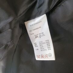 フレンチダックダウンジャケット サイズM　BLUE STANDARDの画像