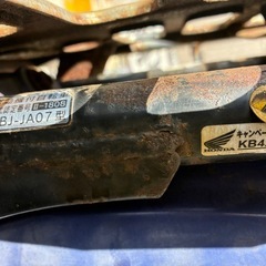 ホンダ　カブ110プロJA07の画像