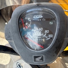 ホンダ　カブ110プロJA07の画像