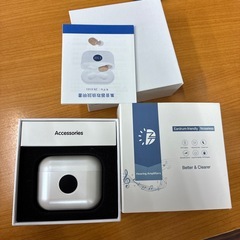 集音器 高齢者 しゅうおんき【2025年革新型 7月新登場 小さい耳にもフィット】の画像