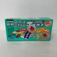 f●■★アース・ごきぶりホイホイ プラス デコボコシート 5セット入り×2パック ゴキブリ対策【未使用/未開封】の画像
