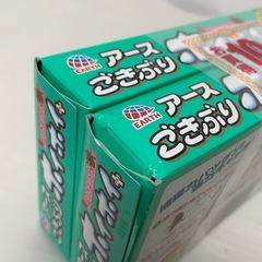 f●■★アース・ごきぶりホイホイ プラス デコボコシート 5セット入り×2パック ゴキブリ対策【未使用/未開封】の画像