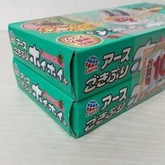 f●■★アース・ごきぶりホイホイ プラス デコボコシート 5セット入り×2パック ゴキブリ対策【未使用/未開封】の画像