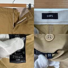SHIPS シップス 無地 オールシーズン パンツ コットン/ポリウレタン ベージュ レディース 31【古着】【中古】の画像