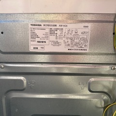 TOSHIBA洗濯機　ジャンクの画像