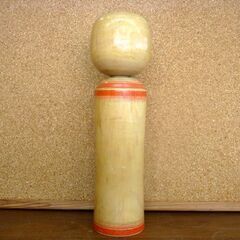 ☆鳴子 伝統 こけし 高さ36.5cm 直径10.5cm 鈴木重吉作 工芸品 民芸品 札幌市 豊平区 平岸店の画像