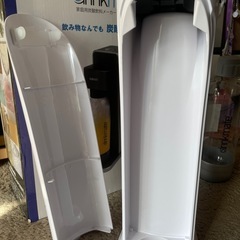 未使用【drinkmate（ドリンクメイト）炭酸メーカー 本体＋専用ボトル付き】の画像