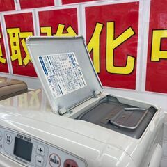 🥰DAINICHI🥰石油ファンヒーター🥰2017年製🥰FHY-32TR8🥰木造9畳/鉄筋12畳🥰日本製🥰7272の画像