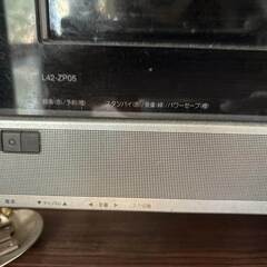テレビあげます。の画像
