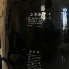 karalla ノンフライヤーの画像