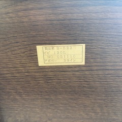 木製　テレビ台 【サイズ】約115×44高さ45cmの画像