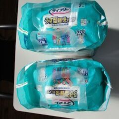 ライフリー薄型軽量パンツ　男女共用LLサイズ１８枚入未開封×２セット合計３６枚　大人用おむつの画像