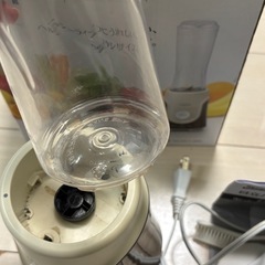 パーソナルブレンダー　　ミキサーの画像