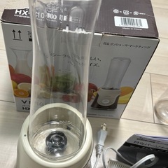 パーソナルブレンダー　　ミキサーの画像