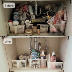 ★無料モニター募集｜訪問片付けサポート｜整理収納