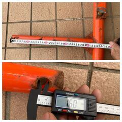 【売切御免】795 鳥取県発 デプスビーム 部品 取付部(約)50㎜ 丸軸 トラクター パーツ 広島 岡山 島根 兵庫 あぐり家鳥取中央店の画像