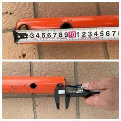 【売切御免】795 鳥取県発 デプスビーム 部品 取付部(約)50㎜ 丸軸 トラクター パーツ 広島 岡山 島根 兵庫 あぐり家鳥取中央店の画像