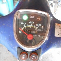 プレスカブAA01型PGM-FI書付き実働ちょっと直して、引取り限定になります。の画像