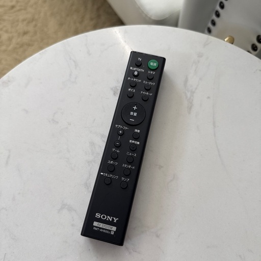 SONY サウンドバー　HT-S350 Bluetooth 