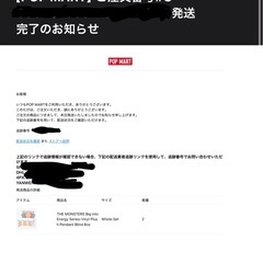 正規品ラブブ⭐︎1ピース　シークレット可能性あり◎早い者勝ちの画像