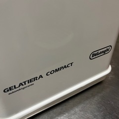 デロンギ　業務用アイスクリーマーの画像